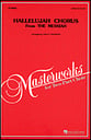 Hallelujah Chorus Two-Part choral sheet music cover